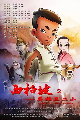 精品综合久久88色鬼首页
